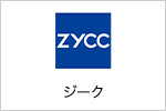 ジーク株式会社