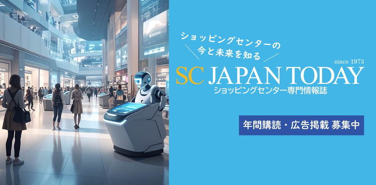 SC JAPAN TODAY