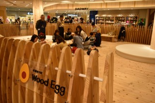 3階「EBICEN coasis」の「Wood Egg」